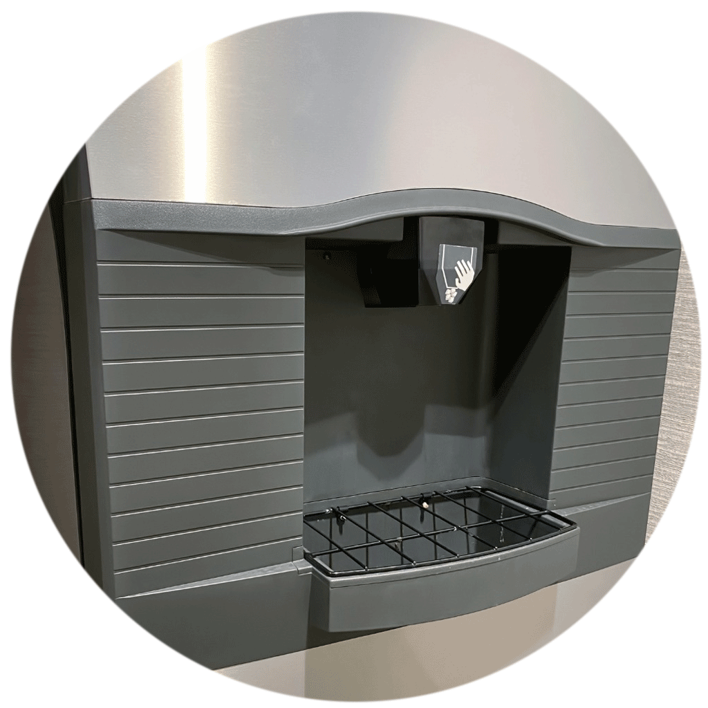 front of ice maker and dispenser